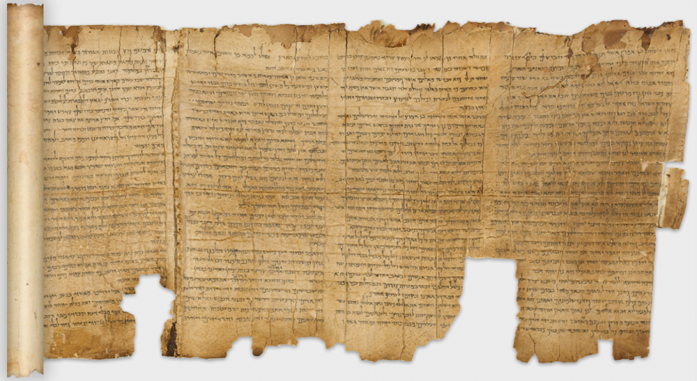 Nearly Complete Isaiah Scroll from Qumran